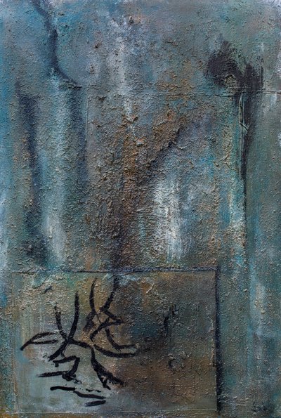 Ruminant — Olieverf en structuur op paneel, 62 x 43 cm
